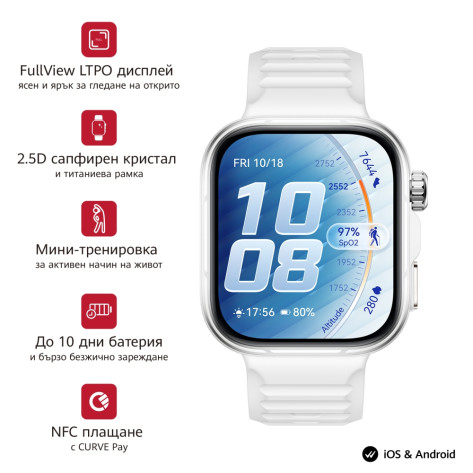 Часовник Huawei Watch Fit 5 Pro Niki-B29FS White - 6942103189746