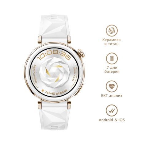 Часовник Huawei Watch GT5 Pro Jana-B29F - 6942103134302