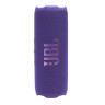 Тонколони JBL FLIP7 PUR Portable waterproof and drop-proof speaker - JBLFLIP7PUR