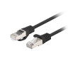Кабел Lanberg patch cord CAT.6 FTP 0.25m - PCF6-20CC-0025-BK