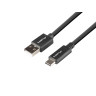 Кабел Lanberg USB-C - CA-USBO-15CU-0010-BK