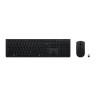 Комплект Lenovo Professional Wireless Rechargeable Combo Keyboard and Mouse-US Euro - 4X31K03968