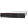 Сървър Lenovo ThinkSystem SR650 V2 Xeon Silver 4310  - 7Z73A0APEA