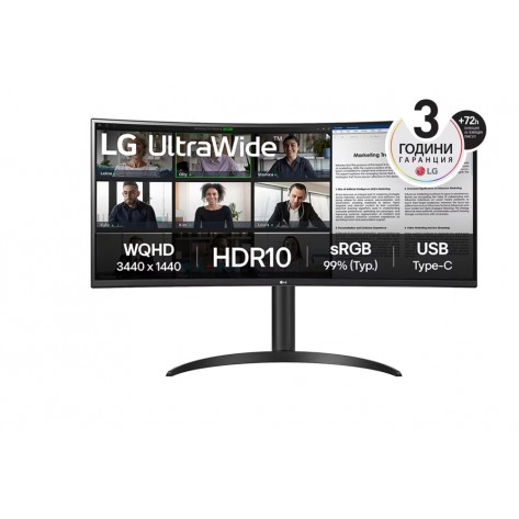 Монитор LG 34WR55QK-B 34" UltraWide AG - 34WR55QK-B