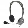 Слушалки Logitech Stereo Headset H111 - 981-000593