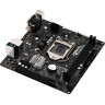 Дънна платка Asrock H310CM-DVS - 90-MXB8K0-A0UAYZ