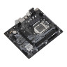 Дънна платка Asrock H510M-HDV - 90-MXBFT0-A0UAYZ