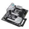 Дънна платка Asrock Z690 STEEL LEGEND - 90-MXBH00-A0UAYZ