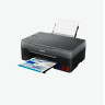 Мастилоструйно многофункционално устройство Canon PIXMA G3460 All-In-One - 4468C009AA