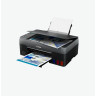 Мастилоструйно многофункционално устройство Canon PIXMA G3460 All-In-One - 4468C009AA