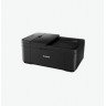 Мастилоструйно многофункционално устройство Canon PIXMA TR4650 All-In-One - 5072C006AA