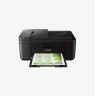 Мастилоструйно многофункционално устройство Canon PIXMA TR4650 All-In-One - 5072C006AA