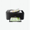 Мастилоструйно многофункционално устройство Canon PIXMA TR4650 All-In-One - 5072C006AA