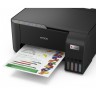 Мастилоструйно многофункционално устройство Epson EcoTank L3250 WiFi MFP - C11CJ67405