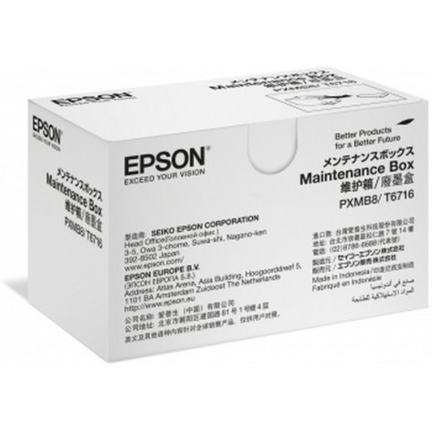 Мастилница Epson Maintenance box for WF-M5xxx and WF-C5xxx series - C13T671600