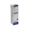 Мастилница Epson T6641 Black ink bottle 70ml - C13T66414A