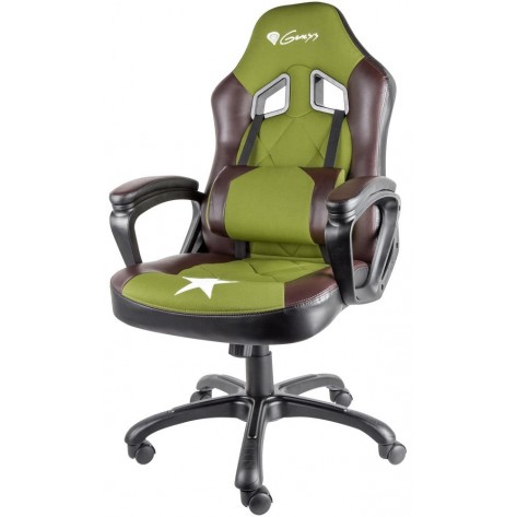 Стол Genesis Gaming Chair Nitro 330 Military Limited Edition - NFG-1141