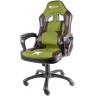 Стол Genesis Gaming Chair Nitro 330 Military Limited Edition - NFG-1141