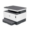 Лазерно многофункционално устройство HP Neverstop Laser MFP 1200n Printer - 5HG87A