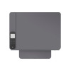 Лазерно многофункционално устройство HP Neverstop Laser MFP 1200n Printer - 5HG87A