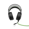 Слушалки HP Pavilion Gaming 600 Headset - 4BX33AA