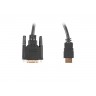Кабел Lanberg HDMI  - CA-HDDV-20CU-0018-BK