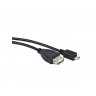 Адаптер Lanberg USB micro-b  - NSK-0614