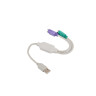 Адаптер Lanberg adapter USB -> PS - AD-0025-W