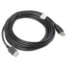 Кабел Lanberg extension cable USB 2.0 AM-AF - CA-USBE-10CC-0050-BK