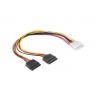 Адаптер Lanberg molex  - CA-HDSA-11CU-0030