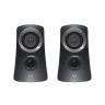 Аудио система Logitech 2.1 Speaker System Z313 - 980-000413