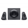 Аудио система Logitech 2.1 Z625 Powerful THX Sound - 980-001256