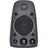 Аудио система Logitech 2.1 Z625 Powerful THX Sound - 980-001256