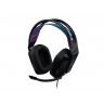 Слушалки Logitech G335 Gaming Headset - 981-000978