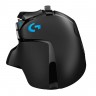 Мишка Logitech G502 Mouse - 910-005470