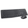 Комплект Logitech MK235 Wireless Keyboard and Mouse Combo - 920-008024