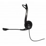 Слушалки Logitech PC 960 Stereo Headset USB - 981-000100