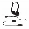 Слушалки Logitech PC 960 Stereo Headset USB - 981-000100