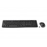 Комплект Logitech Wireless Combo MK270 - 920-004508