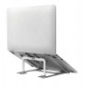 Стойка Neomounts by NewStar Notebook Desk Stand  - NSLS085SILVER