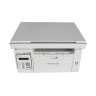 Лазерно многофункционално устройство Pantum M6509 Laser MFP - 3010706300