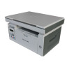 Лазерно многофункционално устройство Pantum M6509 Laser MFP - 3010706300