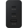 Адаптер Samsung 65W Power Adapter Trio - EP-T6530NBEGEU