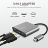 Адаптер TRUST Dalyx 3-IN-1 USB-C Adapter - 23772