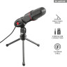 Микрофон TRUST GXT 212 Mico USB Microphone v2 - 23791