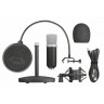 Микрофон TRUST GXT 252 Emita Streaming Microphone - 21753