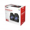 Тонколони TRUST Gemi 2.0 Speaker RGB Black - 22948