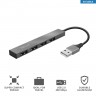 USB хъб TRUST Halyx 4-Port Mini USB Hub - 23786