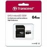 Памет Transcend 64GB microSD w - TS64GUSD350V