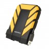 Твърд диск Adata 1TB  - AHD710P-1TU31-CYL